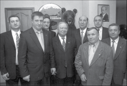 Нижнетагильский Городской политсовет партии “Единая Россия".