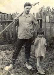 Быньги, 1972 год.