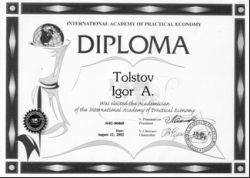 Диплом И.А.Толстова — академика МАРЭ