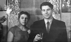 Свадьба Людмилы и Бориса Герасимовых.