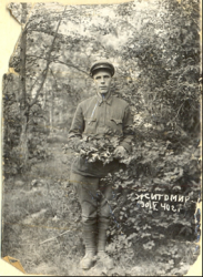 Петр Елизарович.