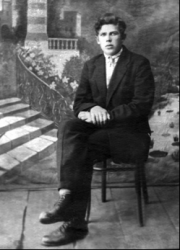 Василий Деомидович, 1932 год.