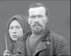 Федор Емельянович с женой. 1914 год.