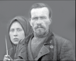 Федор Емельянович с женой. 1914 год.