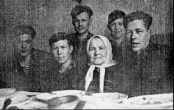 Мария Федоровна с внуками. 1955 год.