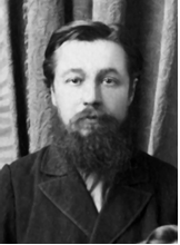 Фаддей Зиновьевич, 1902 год