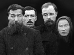 Фаддей Зиновьевич, Петр Фаддеевич, Афанасий Фаддеевич,Ираида Фаддеевна на похоронах Александра, 1914 год.