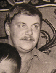 Сергей Александрович Шумаев
