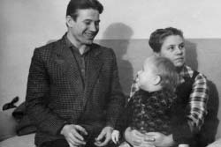 Борис, Людмила и Александр Герасимовы