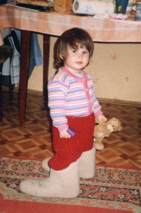 Света, Быньговский