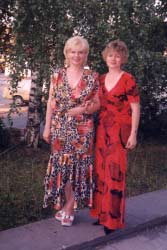 Елена с подругой Аллой, 2004 г.