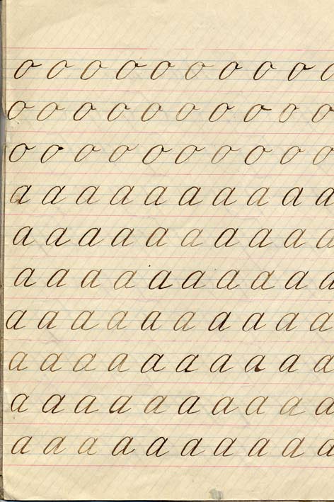 1 б класс (стр. 4)