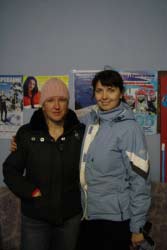 Фрей Н. А. И Толстова С. А. 25.03.2005 г.
