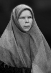 Елена Григорьевна.