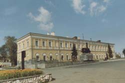 Краеведческий музей
