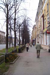 Главная улица города — Ленина