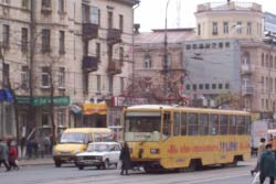Главная улица города — Ленина