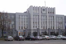 Здание управления «Тресттагилстрой»