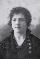 Валентина Анатольевна, 1926 г.