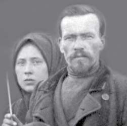 Федор Емельянович с женой, 1914 г.
